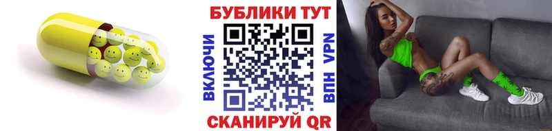 ЭКСТАЗИ диски  МЕГА tor  Вятские Поляны 