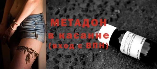 кокаин VHQ Верхнеуральск