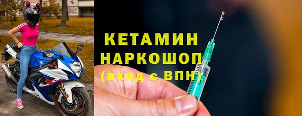 прущий лед Верхний Тагил