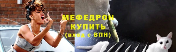 кокаин VHQ Верхнеуральск