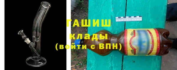 кокаин VHQ Верхнеуральск