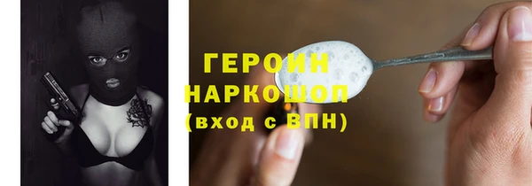 прущий лед Верхний Тагил