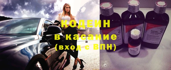 кокаин VHQ Верхнеуральск