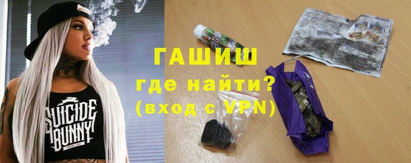 прущий лед Верхний Тагил