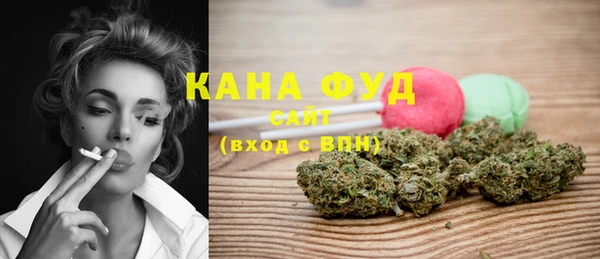 кокаин VHQ Верхнеуральск