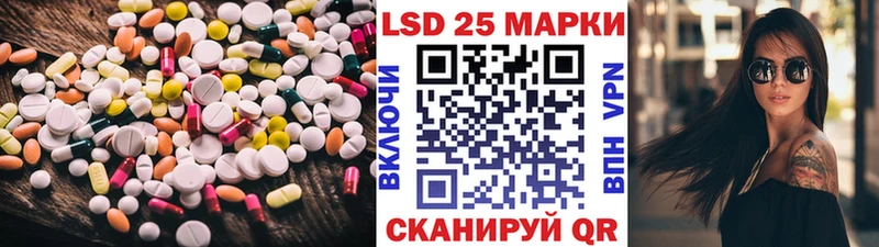 ЛСД экстази ecstasy  кракен зеркало  Вятские Поляны 