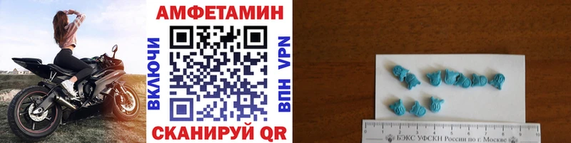 закладка  Вятские Поляны  Метамфетамин винт 