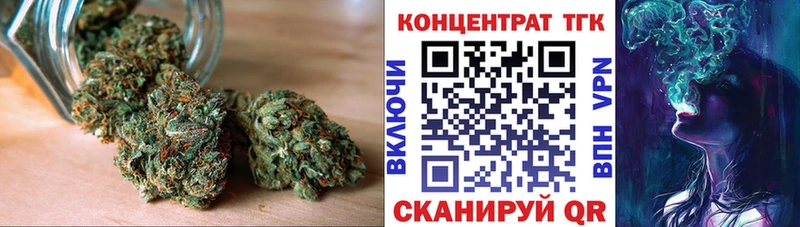 Дистиллят ТГК концентрат  Вятские Поляны 