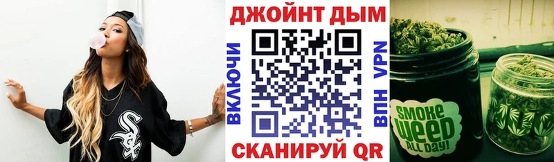 Конопля конопля  купить   гидра ссылки  Вятские Поляны 